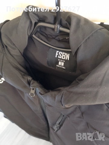 Мъжко яке, снимка 6 - Якета - 52210579