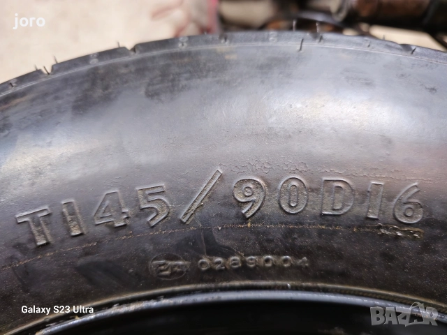 Патерица Dacia Duster , снимка 3 - Гуми и джанти - 52878083