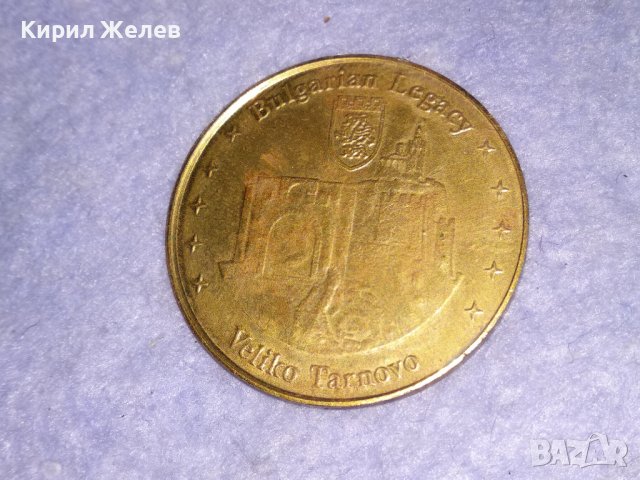 BULGARIAN LEGASY VELIKO TARNOVO ПОЗЛАТЕНА ИСТОРИЧЕСКИ СУВЕНИР - БЪЛГАРСКОТО НАСЛЕДСТВО 38711, снимка 5 - Нумизматика и бонистика - 41751641