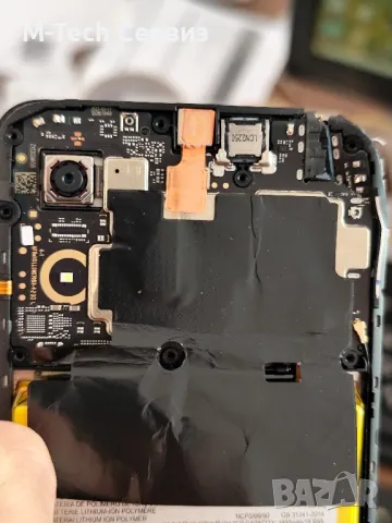 MOTOROLA MOTO E13 (XT2345-3) части батерия бутони камера блок захранване слушалка звънец, снимка 2 - Резервни части за телефони - 45320141