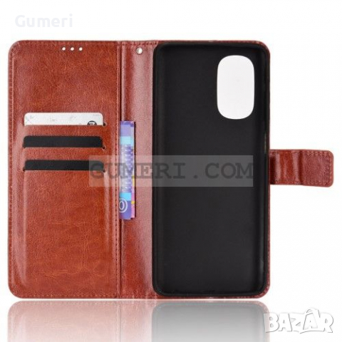 Motorola Moto G51 5G Тефтер Стойка, снимка 17 - Калъфи, кейсове - 36235392