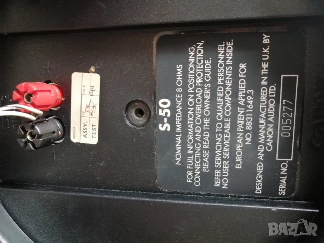 Тонколони CANON S50, снимка 9 - Тонколони - 51627669