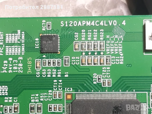 Samsung UE46C6710  PD46AF1  BN41-01444C  S120APM4C4LV0.4, снимка 9 - Части и Платки - 56215663