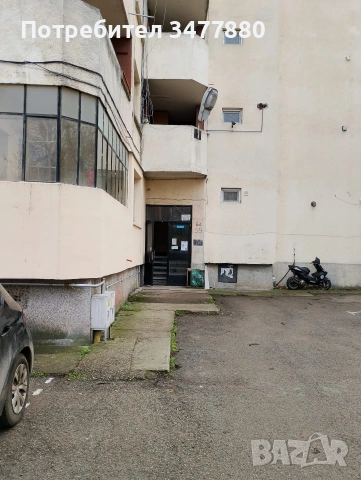 Продава се 3 стаен апартамент в гр. Попово 