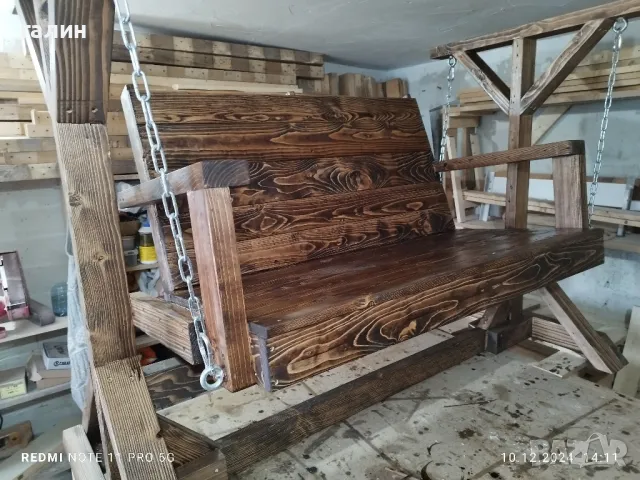 градинска люлка от чам 