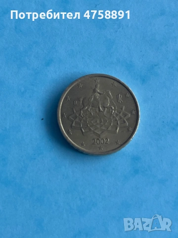 Монети продавамм, снимка 5 - Антикварни и старинни предмети - 53756401