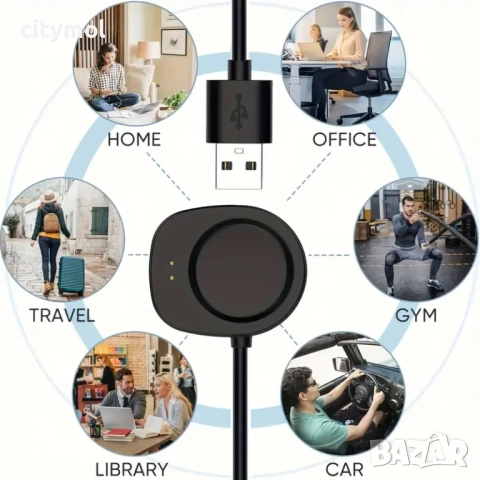 Безжично зарядно за Amazfit Balance1/2/T-Rex3/Helio​, снимка 6 - Смарт гривни - 51488634