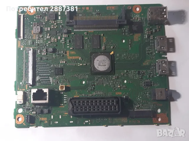 Sony KDL-49WE660  1-981-541-21  1-981-455-11, снимка 4 - Части и Платки - 55967712