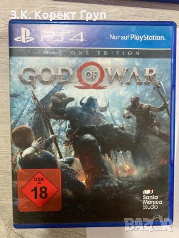 Игри за Playstation 4 PS4, снимка 6 - Игри за PlayStation - 42372753