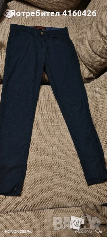продавам панталон