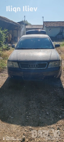 Продавам Ауди А6 на части, снимка 10 - Автомобили и джипове - 53428813