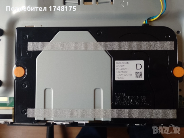 mainboard BN41-02989B от SAMSUNG QE50Q60BAUXXH, снимка 9 - Части и Платки - 52333761