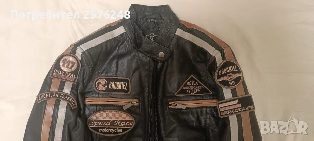 Дамско кожено мото яке XXL , снимка 3 - Якета - 53622199