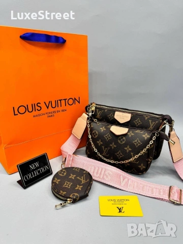 Louis VUITTON 🤍Дамски Чанти , снимка 10 - Чанти - 53724372