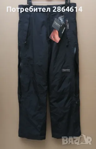 Техничен панталон гащеризон за ски, туризъм и лов Deproc Active 5K #M, снимка 2 - Зимни спортове - 48727023