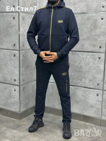 📌#Мъжки #екип Материя памук Бродирано лого Размер С Цена 125лв/63.91€ Доставка еконт