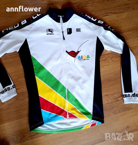 Горнище за колоездене Glordana S