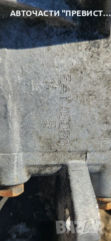 Скоростна Кутия Ръчна Сеат Ибиза Seat Ibiza 1.9 SDI СДИ, снимка 3 - Части - 52239966