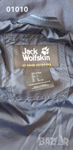 Ново Jack Wolfskin оригинално пухено яке/парка с етикетите, снимка 5 - Якета - 35774853