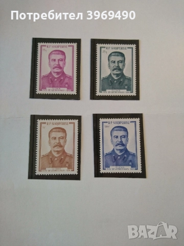 Серия от 4 пощенски марки от Албания 1969 г., снимка 2 - Филателия - 52099365