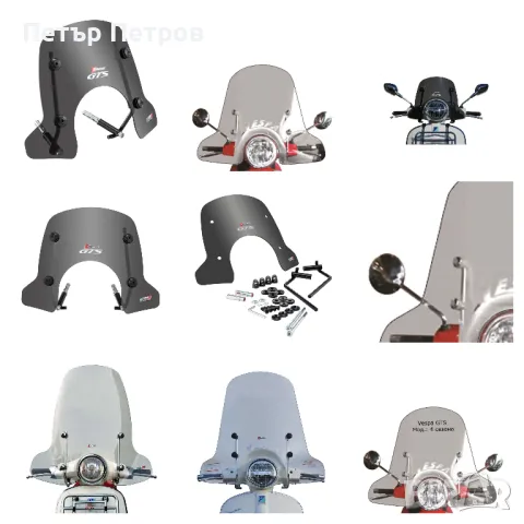 Части и аксесoари за Vespa, снимка 7 - Части - 48079700