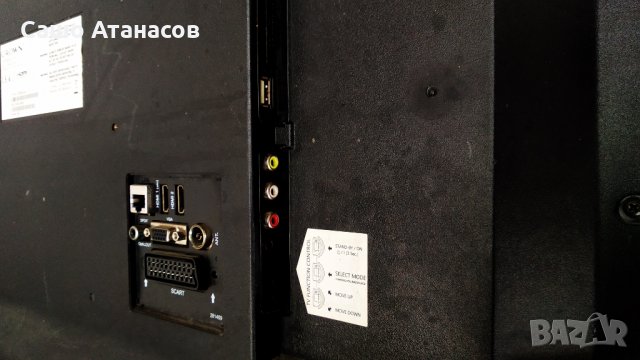 CROWN 32202SM със счупена матрица ,17IPS62 ,17MB211 ,HV320WHB-N50 ,VES315WNDB-2D-N13 ,17WFM07, снимка 4 - Части и Платки - 35759888