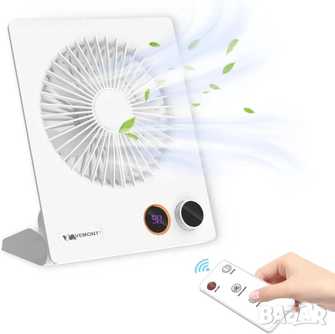 VEMONT USB настолен вентилатор с акумулаторна батерия 5000mAh, безшумен, сгъваем 