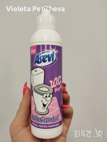 ASEVI ароматизатор WC парфюмен концентрат 200 мл - Classic , снимка 3 - Ароматизатори - 50488316