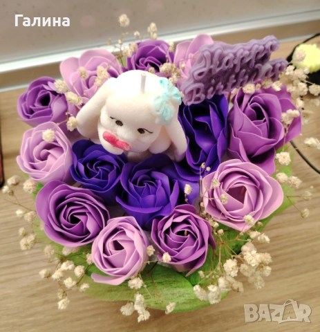 Подаръци от восък , снимка 8 - Декорация - 52228274