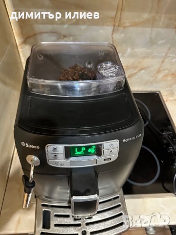 Кафемашина Saeco intelia hd8751, снимка 8 - Кафемашини - 41490480