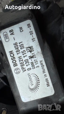 Вентилатор за парно зa Ford Fiesta -  VP8E2H18456-AB / 3135102338, снимка 2 - Части - 51029149