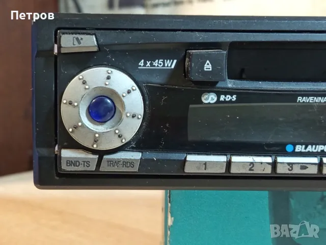 Ретро Авто касетофон"Blaupunkt"ravenna c32, снимка 4 - Аксесоари и консумативи - 48735986