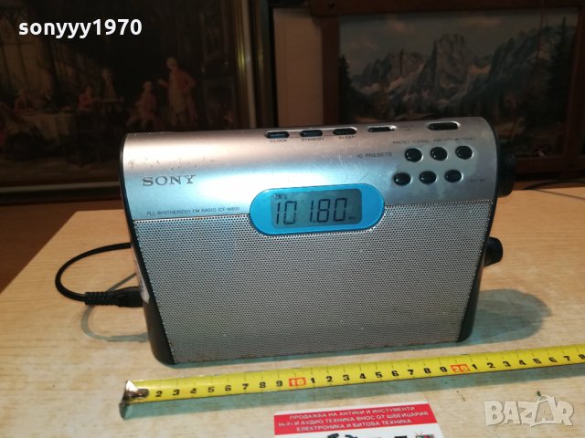 sony icf-m600 radio внос germany 0609211518, снимка 2 - Радиокасетофони, транзистори - 34041424