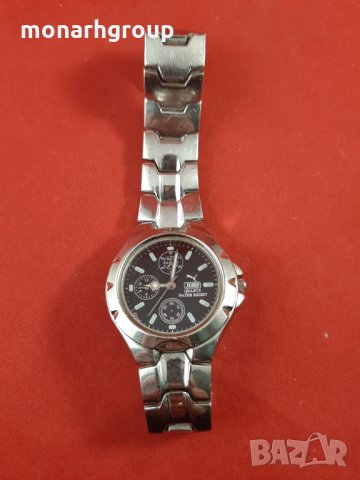 Часовник Jump