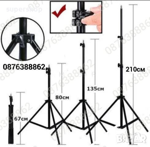 Професионална LED РИНГ Лампа 48см с Трипод, 3 Стойки за Телефон и Дистанционно, снимка 3 - Селфи стикове, аксесоари - 41841852