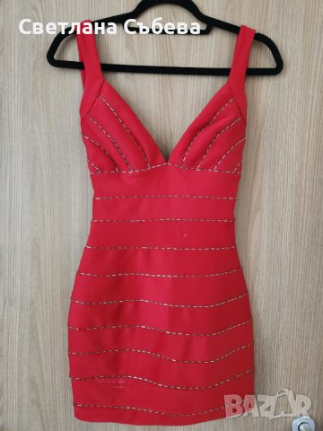 Червена елегантна рокля  с гол гръб