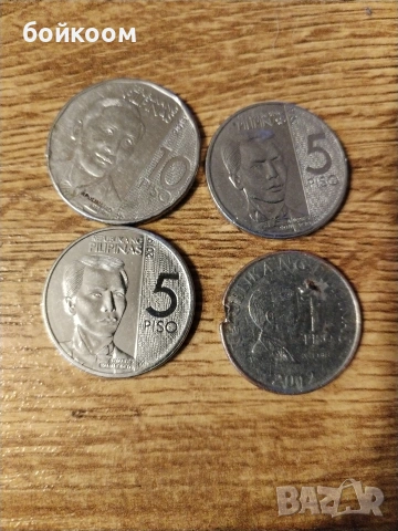 монети от Филипините 