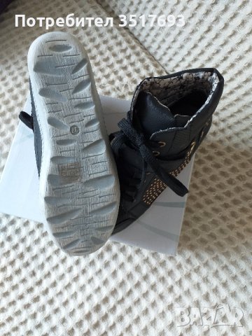 Дамски Кецове Bruna Rossi 37, снимка 2 - Кецове - 41983380