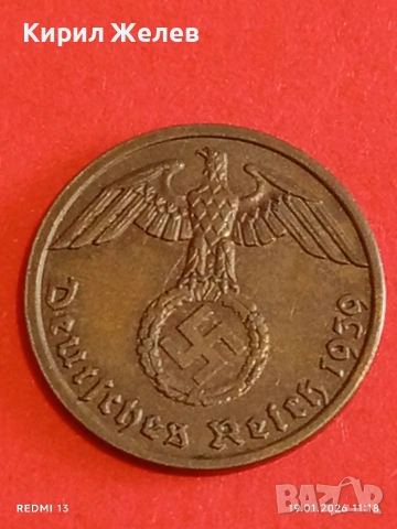 Две монети 1 райхсфенинг 1939г. Трети Райх Германия с свастика 53311, снимка 5 - Нумизматика и бонистика - 53148589