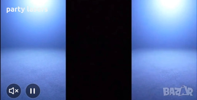 party ефект 1 , снимка 3 - Други - 53867170