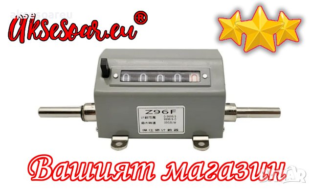 Кабелен Механичен измервателен уред Брояч Дължина на кабел Разстояние в метри 0-9999.9 кабели, снимка 11 - Други машини и части - 41405382