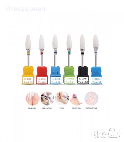 3092 Керамични накрайници за електрическа пила, снимка 5 - Продукти за маникюр - 34248446