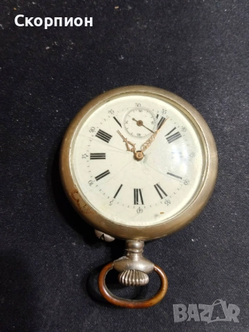 Швейцарски джобен часовник - Argentan -  Цилиндър - РЯДЪК, снимка 9 - Джобни - 48361860