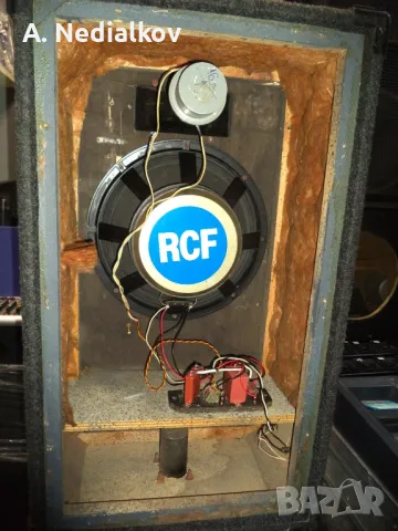 RCF 2бр. боксове, снимка 9 - Други - 48316577