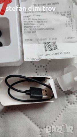 Philips TAT1207BK/00, снимка 8 - Bluetooth слушалки - 39118802