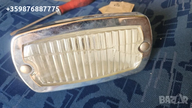 Светлина Варшава Ретро Соц части 