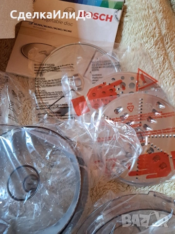 Bosch Робот MultiTalent 8 , снимка 6 - Кухненски роботи - 53559269