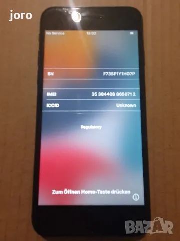 iphone 7, снимка 14 - Apple iPhone - 50434856