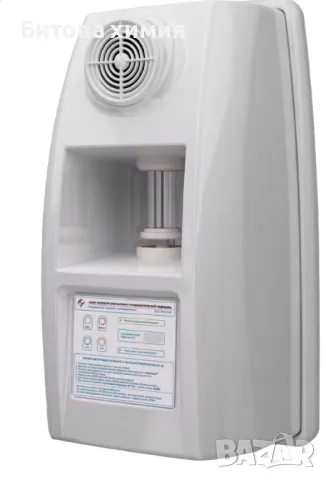 Халогенератор за солна стая лечение със сол, снимка 1