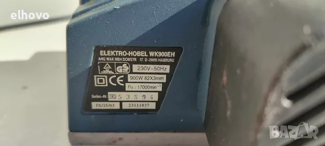 Електрическо ренде King Craft Elektro-Hobel WK900EH, снимка 2 - Други инструменти - 49806037